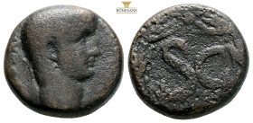 Seleucis and Pieria. Antioch. Augustus BC. 27-14. AE (13.47g, 22.6mm) IMP AVGVST TR POT, laureate head right / Large SC in laurel wreath of eight leav...