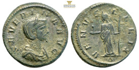 Severina AE Denarius. Rome, AD 274-275. (2.75g, 19.1mm) SEVERINA AVG, draped bust right, wearing diadem / VENVS FELIX, Venus standing left, holding se...