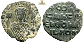 Constantine VII, AE Nummi. AD. 913-959 (3.91g, 23.1mm) CONST bASIL ROM, crowned bust of Constantine. facing, with short beard and wearing vertical lor...