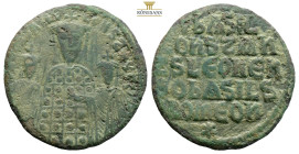 Basil I 'the Macedonian', with Constantine and Leo VI AE 40 Nummi. (5.81g, 25.2mm) Constantinople, AD 870-879. + LЄOҺ bASIL COҺST AЧϚϚ, crowned half-l...