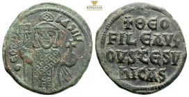 Theophilus. AE Nummi. Constantinople, AD 829-842. (9.52g, 28.6mm) [ΘЄOFIL] ЬASIL, three-quarter length bust facing, wearing loros, crown and tufa, hol...