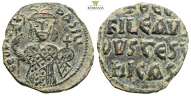 Theophilus. AE Nummi. Constantinople, AD 829-842. (6.08g, 27.4mm) [ΘЄOFIL] ЬASIL, three-quarter length bust facing, wearing loros, crown and tufa, hol...