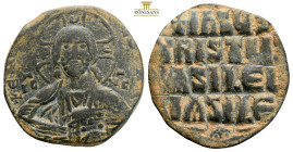 Anonymous AE Nummi. (8.14g, 27mm) Time of Basil II and Constantine VIII. Constantinople, circa AD 976-1025. ⧾ ЄMMA NOVHΛ, facing bust of Christ Pantok...
