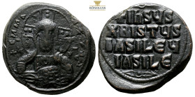 Anonymous AE Nummi. (11.30g, 29.1mm) Time of Basil II and Constantine VIII. Constantinople, circa AD 976-1025. ⧾ ЄMMA NOVHΛ, facing bust of Christ Pan...