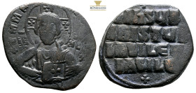 Anonymous AE Nummi. (8.56g, 30mm) Time of Basil II and Constantine VIII. Constantinople, circa AD 976-1025. ⧾ ЄMMA NOVHΛ, facing bust of Christ Pantok...