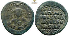 Anonymous AE Nummi. (18.7g, 36.4mm) Time of Basil II and Constantine VIII. Constantinople, circa AD 976-1025. ⧾ ЄMMA NOVHΛ, facing bust of Christ Pant...
