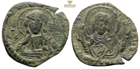 Anonymous. AE Nummi. (3.98g, 25.7mm) Class G, attributed to Romanus IV. Constantinople, AD 1068-1071. Nimbate bust of Christ facing, wearing tunic and...