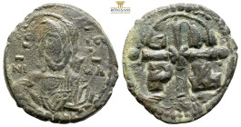 Romanus IV AE Nummi. Constantinople, AD 1068-1071. (6.76g, 26.5mm) Bust of Christ facing with pelleted cross behind head, wearing tunic and himation, ...