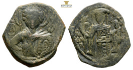 Alexius I Comnenus. AE Half Tetarteron. Thessalonica(?), AD 1092-1118. (2.50g, 19mm) Facing bust of the Virgin Mary; MHP ligate - ΘV across fields / C...