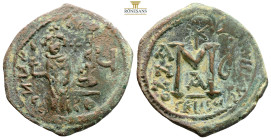 Unidentified Byzantine AE (11.98g, 31mm)