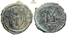 Unidentified Byzantine AE (13.05g, 35.1mm)
