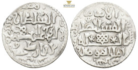 Islamic, Anatolia AR Silver. (3g, 22.6mm)