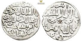 Islamic, Anatolia AR Silver. (2.96g, 22.3mm)