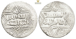 Islamic, Anatolia AR Silver. (2.92g, 21.5mm)