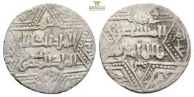 Islamic, Anatolia AR Silver. (2.88g, 19.9mm)