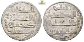 Islamic, Anatolia AR Silver. (3.01g, 22.9mm)