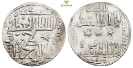Islamic, Anatolia AR Silver. (2.94g, 24.4mm)