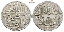 Islamic, Anatolia AR Silver. (2.94g, 23.1mm)