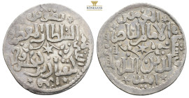 Islamic, Anatolia AR Silver. (2.94g, 24.2mm)