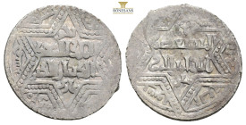 Islamic, Anatolia AR Silver. (2.84g, 21.3mm)