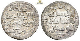 Islamic, Anatolia AR Silver. (3g, 22.8mm)