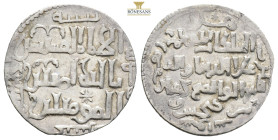 Islamic, Anatolia AR Silver. (2.96g, 22.7mm)