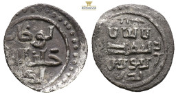 Islamic, Anatolia AR Silver. (1.10g, 16.5mm)