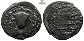 Islamic, Anatolia AE Bronze (9.6g, 27.5mm)