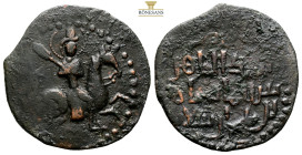 Islamic, Anatolia AE Bronze (6.70g, 28.6mm)