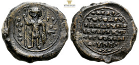 Byzantine lead Seals (21.54g, 31.2mm)