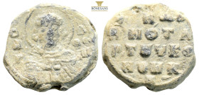 Byzantine lead Seals (7.25g, 20.4mm)