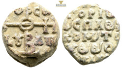 Byzantine lead Seals (16.45g, 23.2mm)