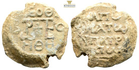Byzantine lead Seals (12.52g, 26.mm)