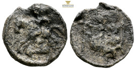 Byzantine object (3.25g, 19.8mm)