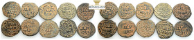 Lot of 10 unclassified See picture. LOT SOLD AS IS, NO RETURNS