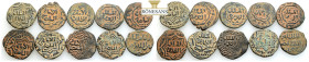 Lot of 10 unclassified See picture. LOT SOLD AS IS, NO RETURNS
