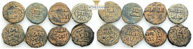 Lot of 8 unclassified See picture. LOT SOLD AS IS, NO RETURNS