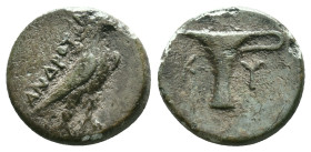 Aeolis, Kyme, AE, Circa 350-250 BC. Obv:NE, Eagle standing right. Rev: KY, One-handled cup left. Condition: Very Fine

Weight: 4,15 gr. Diameter: 16...