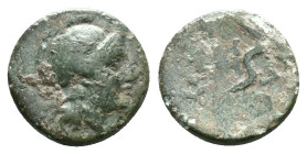 KINGS of PERGAMON. temp. Eumenes I to Attalos I. (Circa 260-230 BC). AE Bronze.In the name of Philetairos. Helmeted head of Athena right / Bow. Condit...