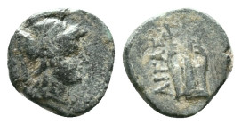 Greek Coins. 4th - 3rd century B.C. AE Reference: Condition: Very Fine

Weight: 1,03 gr. Diameter: 10,3 mm