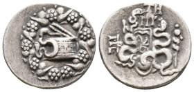 MYSIA. Pergamum. Ca. 180/167-133 BC. AR cistophorus. Condition: Very Fine

Weight: 12,2 gr. Diameter: 24,4 mm