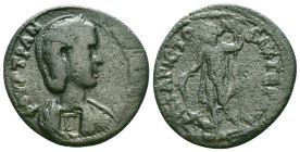 Tranquillina (Augusta, 241-244). Ae. Condition: Very Fine

Weight: 13,3 gr. Diameter: 30,2 mm