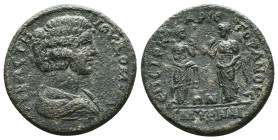 Julia Domna AD 193-217. Reference : Condition: Very Fine 

Weight: 8,03 gr. Diameter: 25,2 mm
