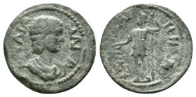 Julia Domna AD 193-217. Reference : Condition: Very Fine 

Weight: 4,12 gr. Diameter: 19,6 mm