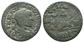Roman Provincial Coins. 1st - 4th Century AD. Ae Reference : Condition: Very Fine 

Weight: 3,66 gr. Diameter: 21,8 mm