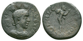 TROAS. Alexandria. Pseudo-autonomous. Time of Trebonianus Gallus (251-253). Ae. Obv : CO ALEX TRO. Turreted and draped bust of Tyche right; vexillum t...