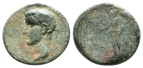Roman Provincial Coins. 1st - 4th Century AD. Ae Reference : Condition: Very Fine 

Weight: 3,32 gr. Diameter: 17,4 mm