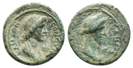 Mysia, Pergamum. Pseudo-autonomous. AE. ca 40/60 AD (?) Obv: ΘƐΟΝ ϹΥΝΚΛΗΤΟΝ. Draped bust of Senate, r. Rev: ΘƐΑΝ ΡΩΜΗΝ. Turreted and draped bust of Ro...