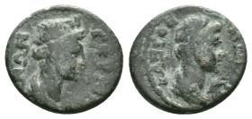 Mysia, Pergamum. Pseudo-autonomous. AE. ca 40/60 AD (?) Obv: ΘƐΟΝ ϹΥΝΚΛΗΤΟΝ. Draped bust of Senate, r. Rev: ΘƐΑΝ ΡΩΜΗΝ. Turreted and draped bust of Ro...