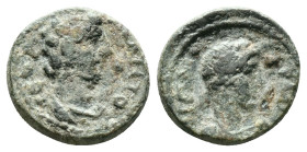 Roman Provincial Coins. 1st - 4th Century AD. Ae Reference : Condition: Very Fine 

Weight: 2,56 gr. Diameter: 14,8 mm